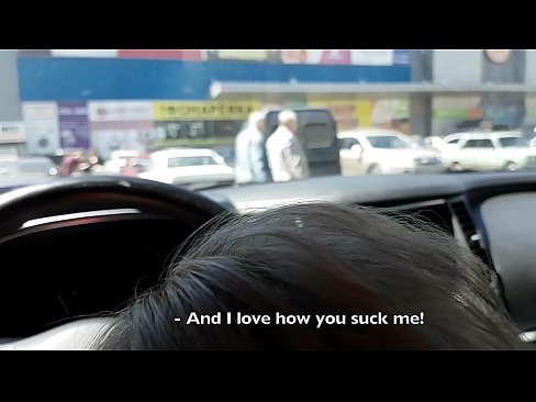 ❤️ A szupermarket előtti parkolóban szívták meg. ❤ Baszás videó at hu.sex-porntube.ru ️